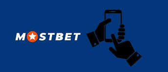 Mostbet Rəqəmsal İdman Bahislərinin İcraçısı